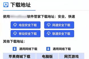 ?走没走步？一次运球冲筐距离最远：字母两上榜 文班挤进前五